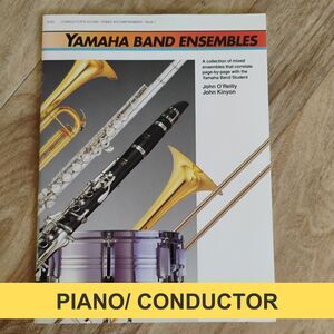 Yamaha Band Ensembles Piano Accompaniment Conductor Book 1